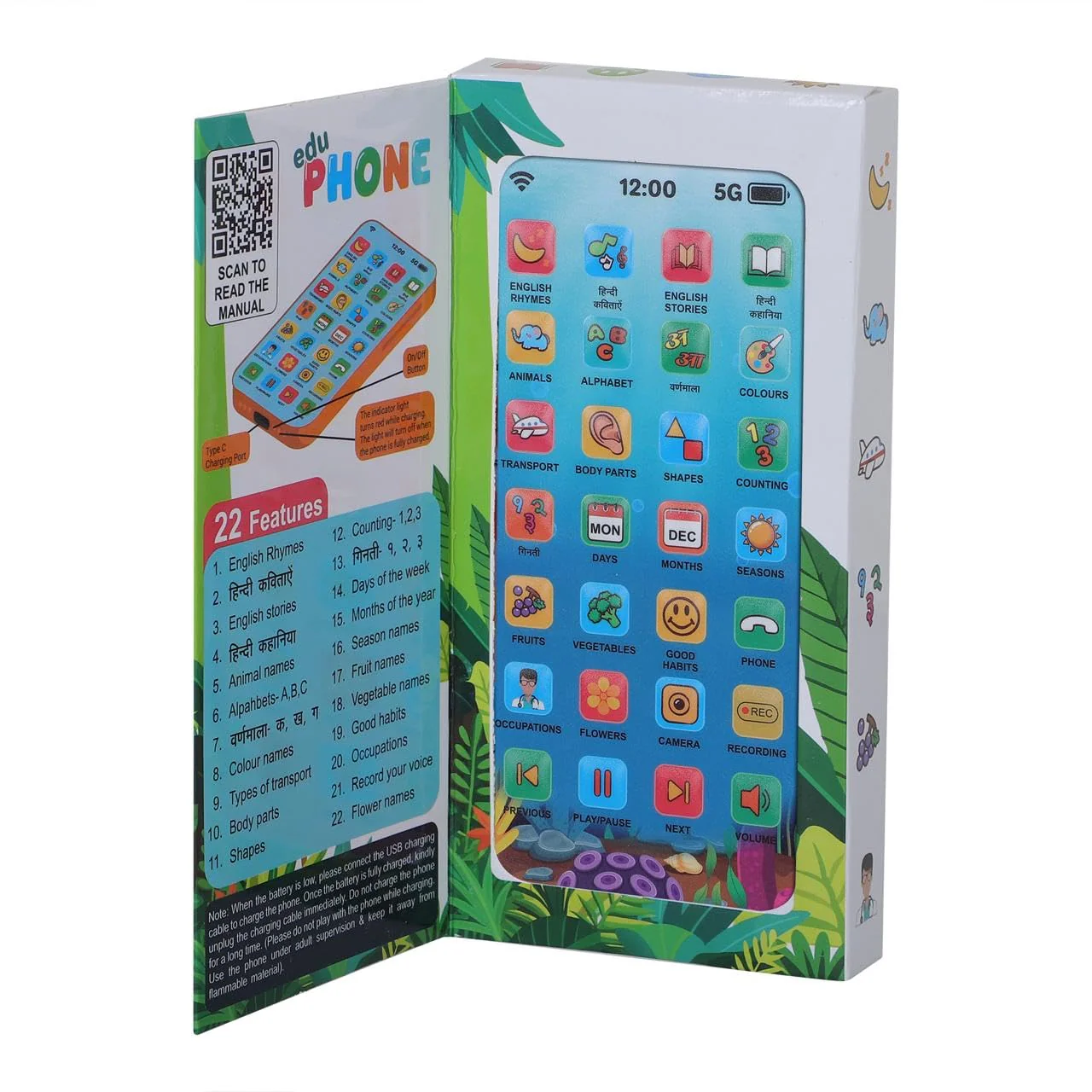 Educational Phone Toy for 2-12 Years Kids Rechargeable 24 Modes Talking Baby Smart Phone Mobile Toy for Boys Girls Christmas Gift Birthday Surprise - Image 5